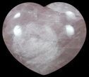 Polished Rose Quartz Heart - Madagascar #62489-1